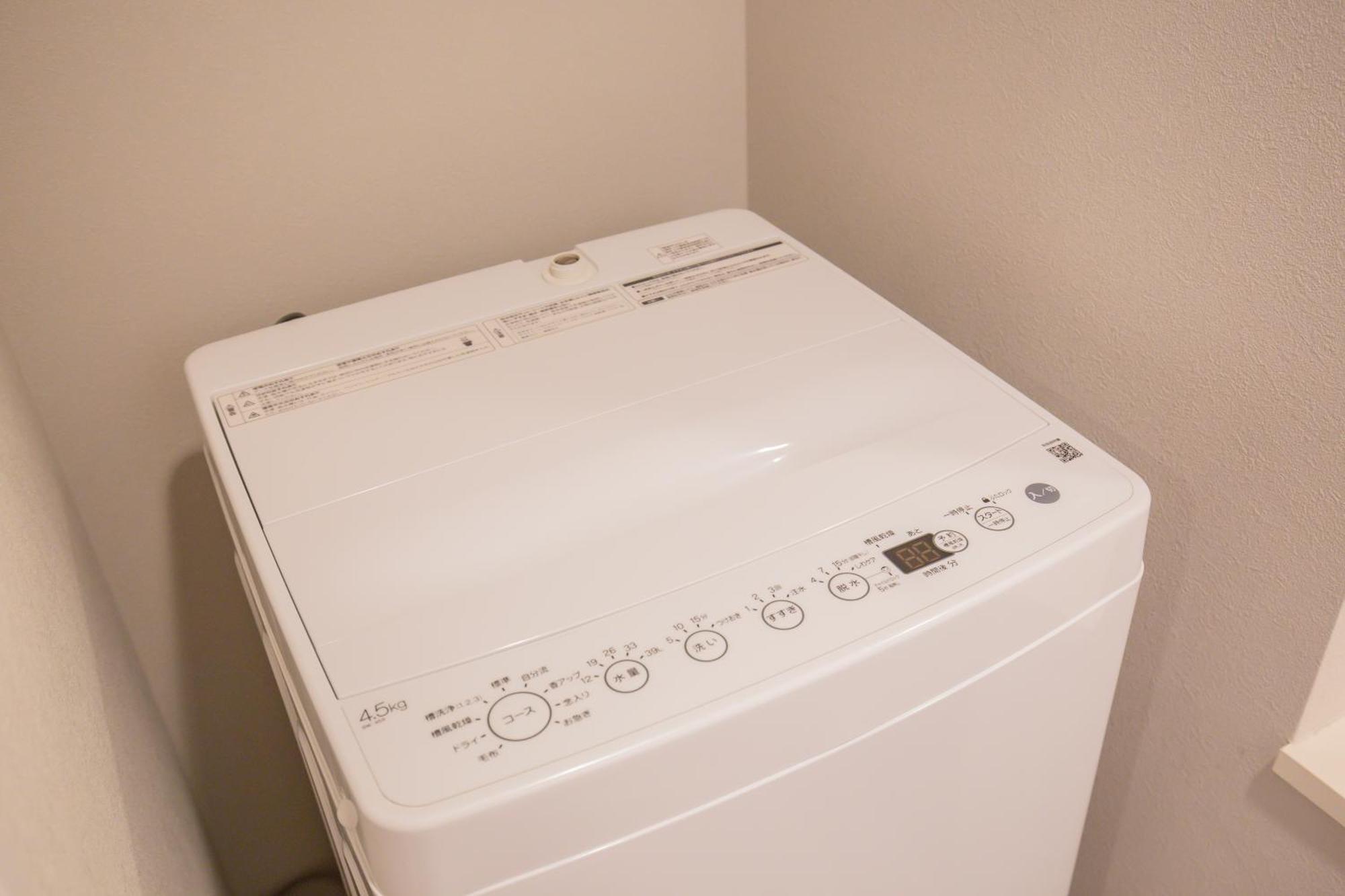 The Comfortable And Choice For In Yoyogi Yos6 Apartamento Tokio